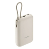 Аккумулятор внешний с встроенным кабелем Xiaomi Power Bank 10000 mAh, песочный